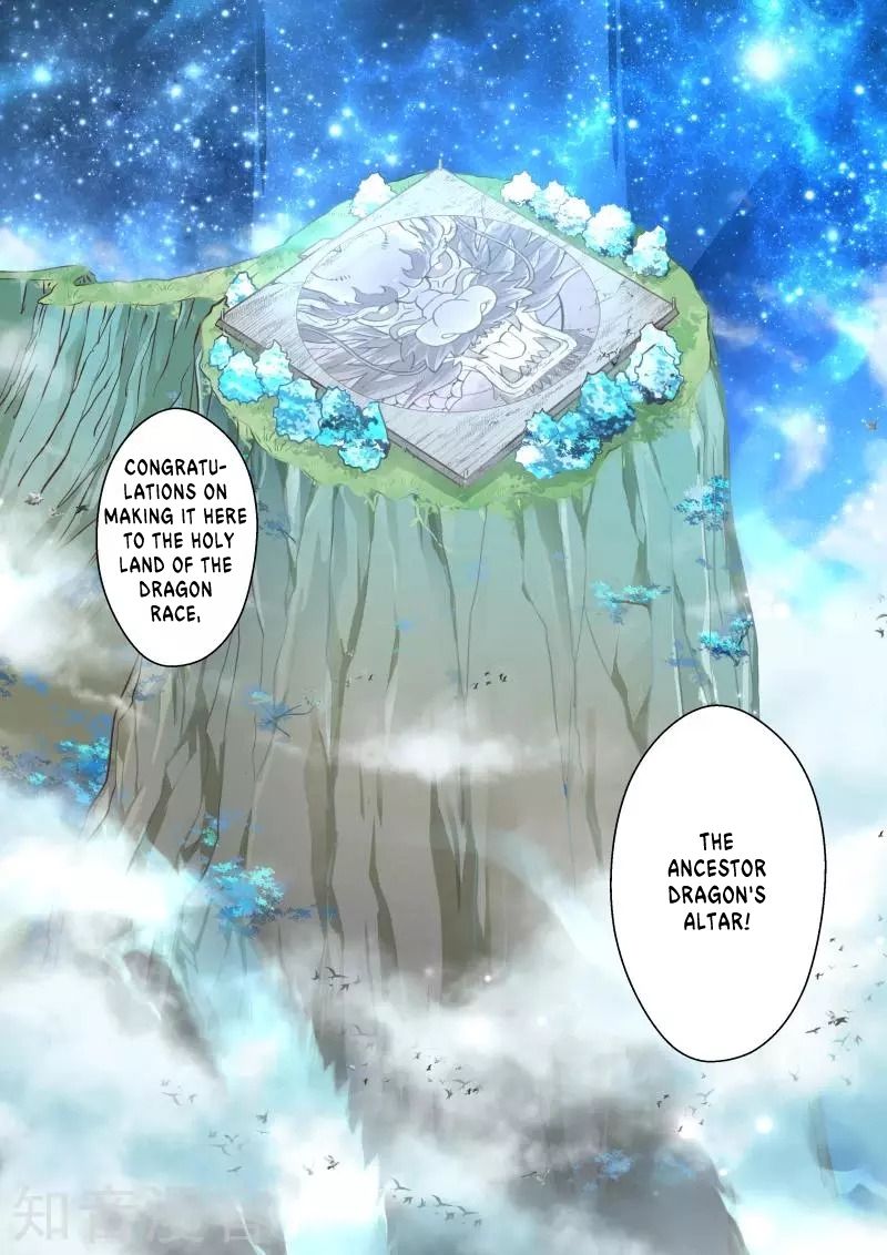 Holy Ancestor Chapter 221 4